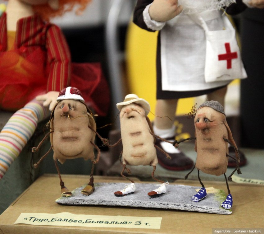 Представляем небольшую зарисовку с выставки "Праздник кукол. Кремль в Измайлово"