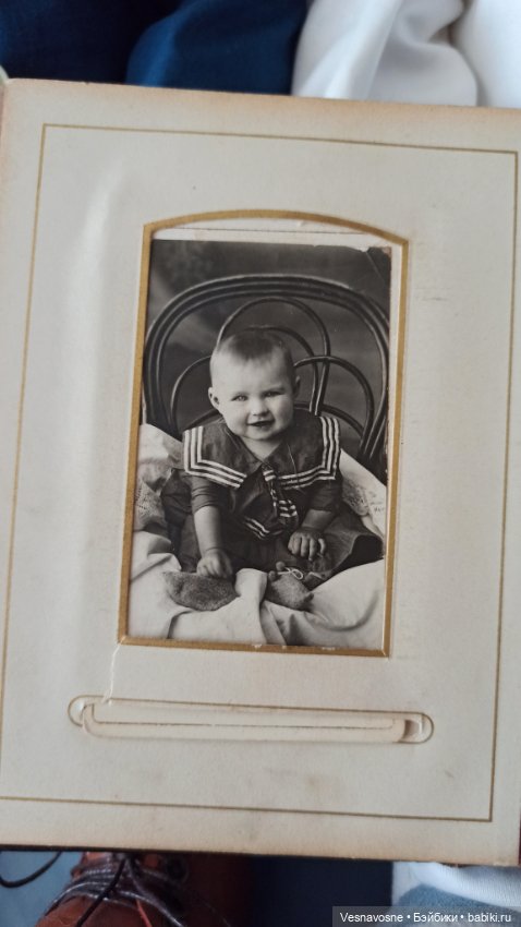 Кунта и Нина Elizabeth Lindner. Морской стиль