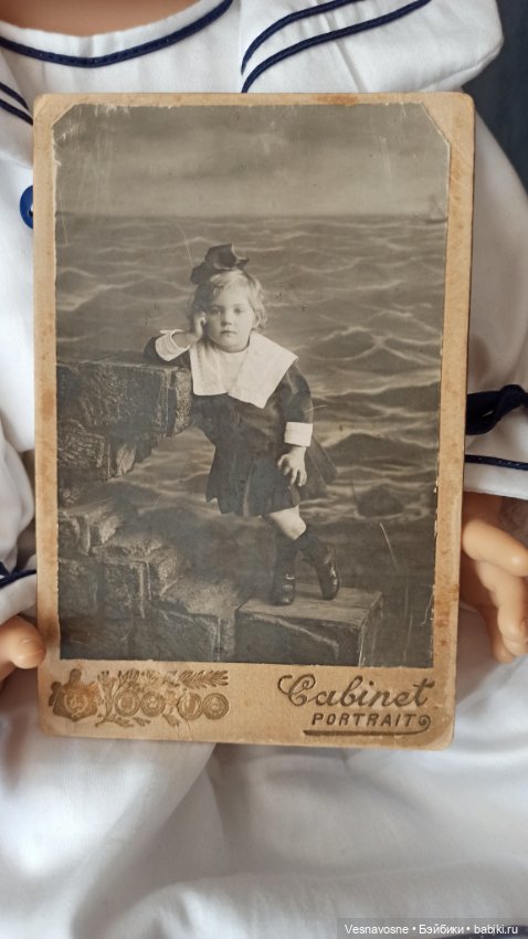 Кунта и Нина Elizabeth Lindner. Морской стиль