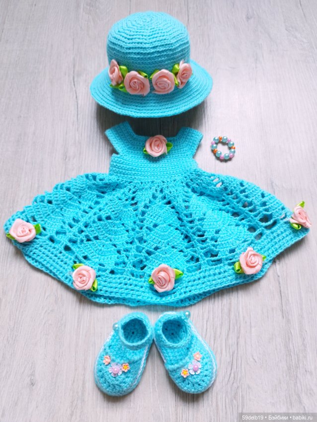 Голубой комплект крючком для куколки паола рейна (фото 4)