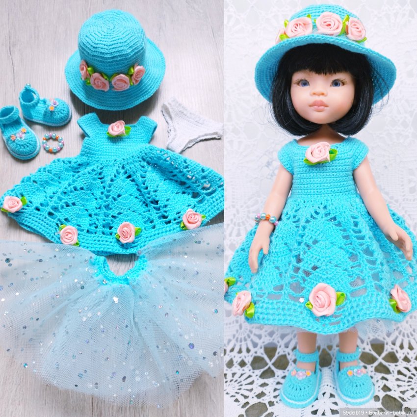 Голубой комплект крючком для куколки паола рейна (фото 2)