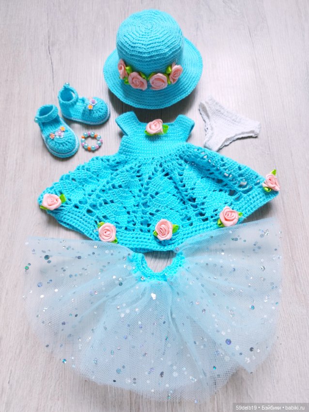 Голубой комплект крючком для куколки паола рейна (фото 6)