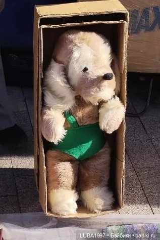 Игрушки СССР :Феодосийская фабрика мягких игрушек