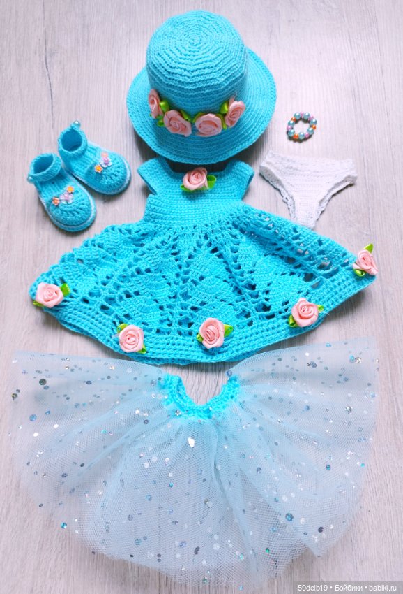 Голубой комплект крючком для куколки паола рейна (фото 3)