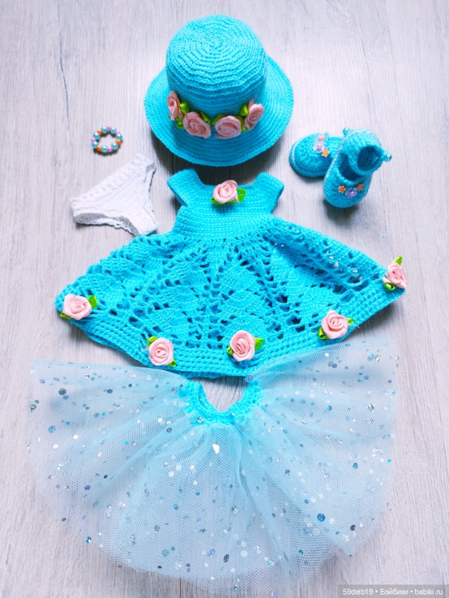 Голубой комплект крючком для куколки паола рейна (фото 7)
