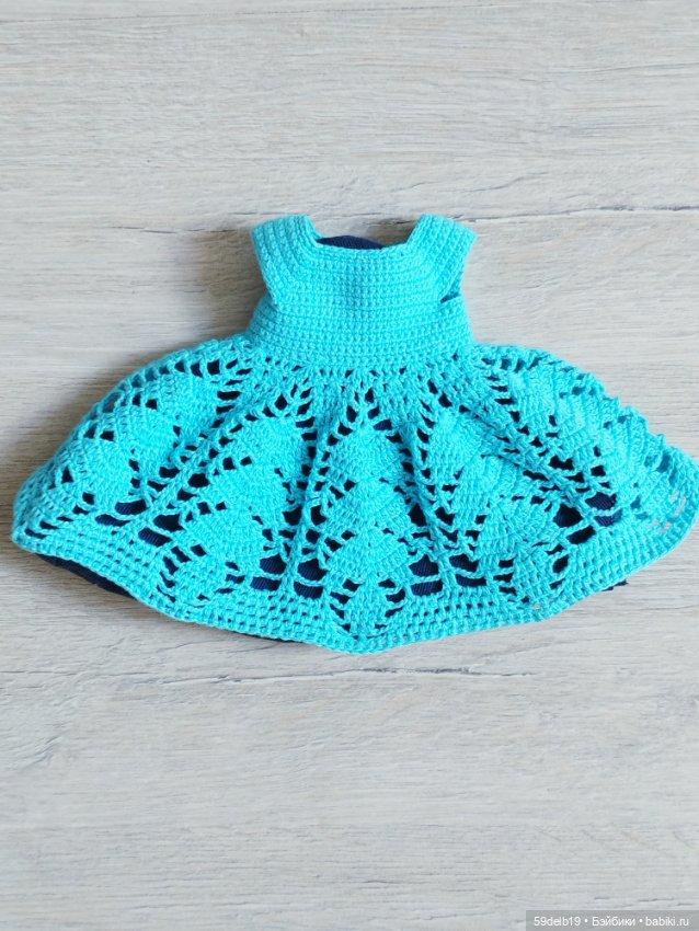 Голубой комплект крючком для куколки паола рейна