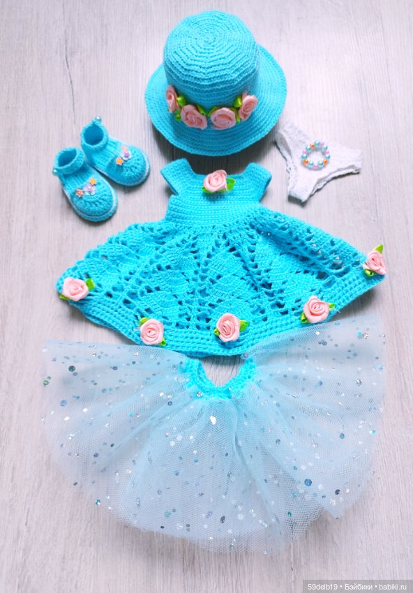 Голубой комплект крючком для куколки паола рейна (фото 5)