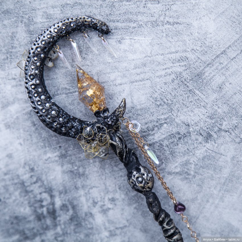 Королева Черных Мотыльков