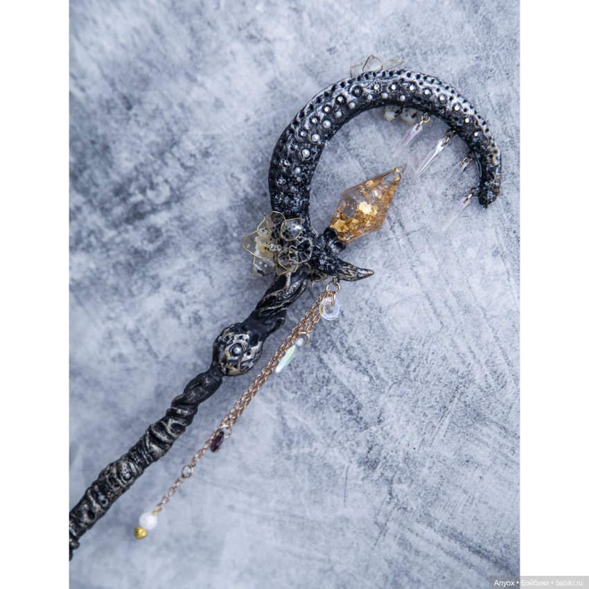 Королева Черных Мотыльков