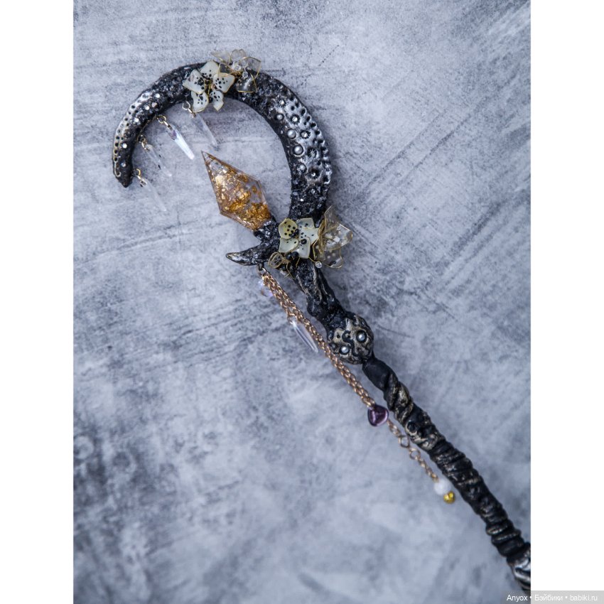 Королева Черных Мотыльков