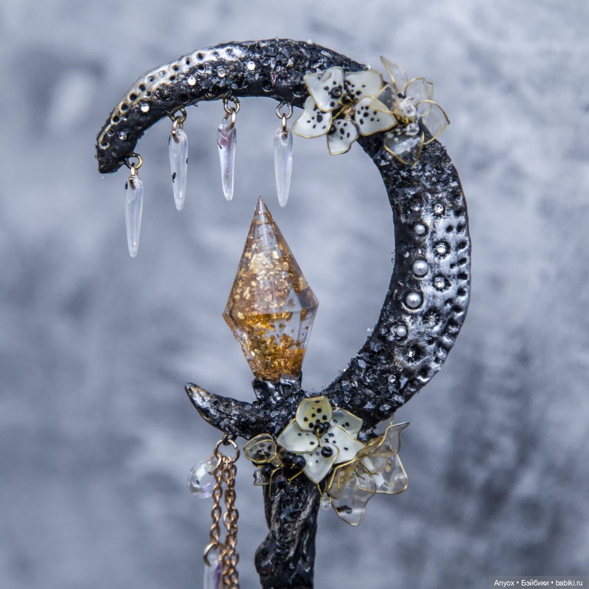 Королева Черных Мотыльков