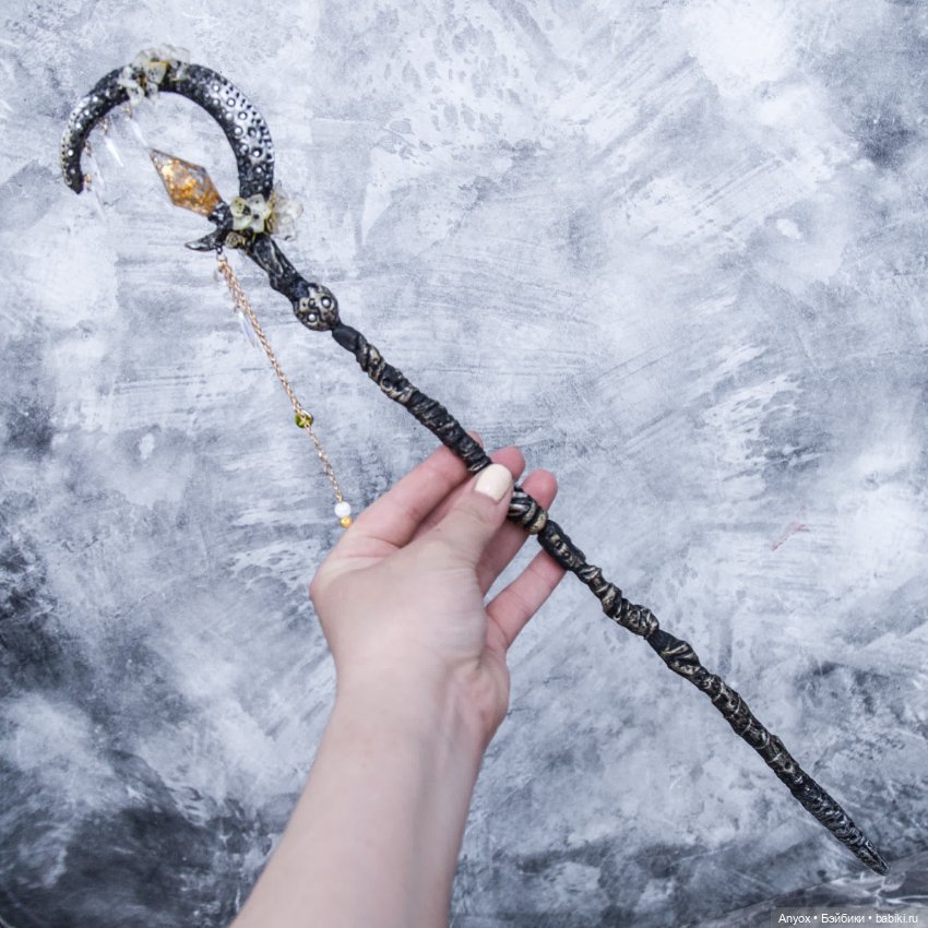 Королева Черных Мотыльков