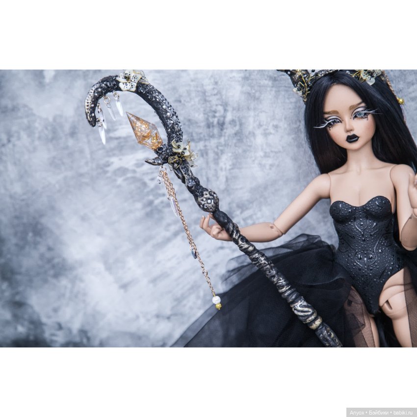 Королева Черных Мотыльков