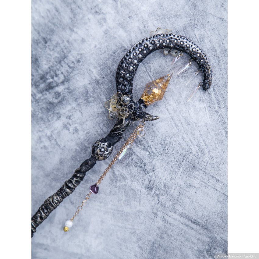 Королева Черных Мотыльков