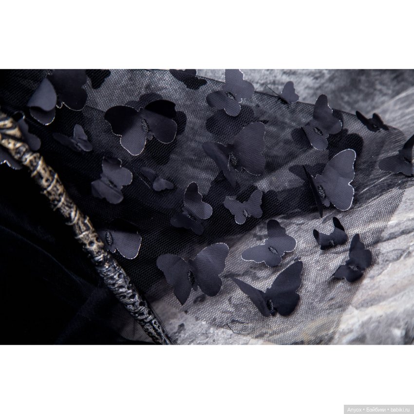 Королева Черных Мотыльков