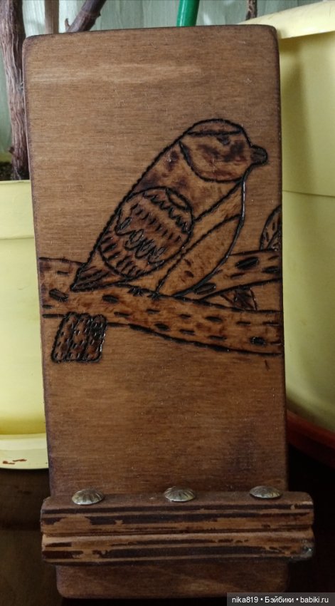 Работы по дереву — Наши хобби и творчество: вышивка (фото 4)