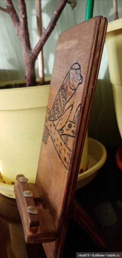 Работы по дереву — Наши хобби и творчество: вышивка (фото 5)