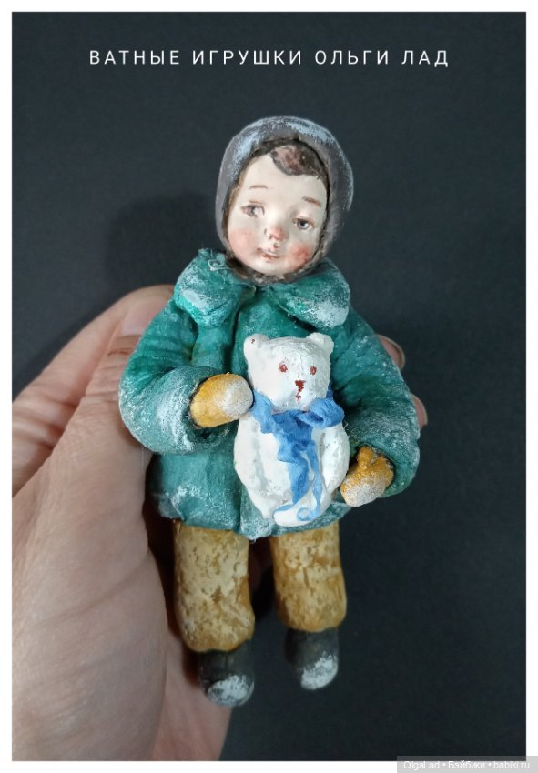 Новые игрушки — Ватные игрушки на елку: ретро