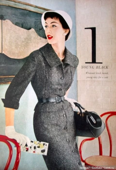 Серо-розовый 50-х — Культура