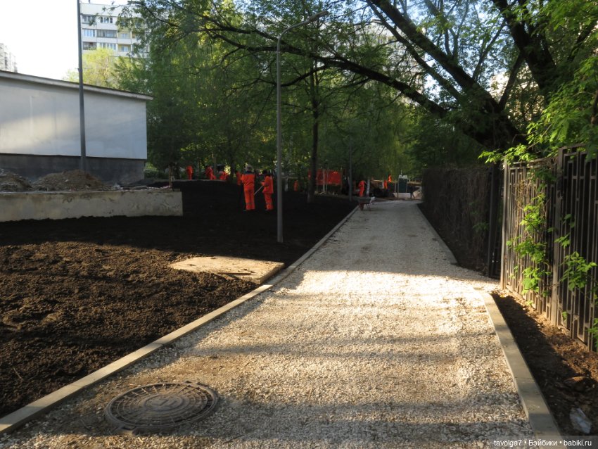 Катрин на Бельтейн — Куклы Monster High и Ever After High: G1