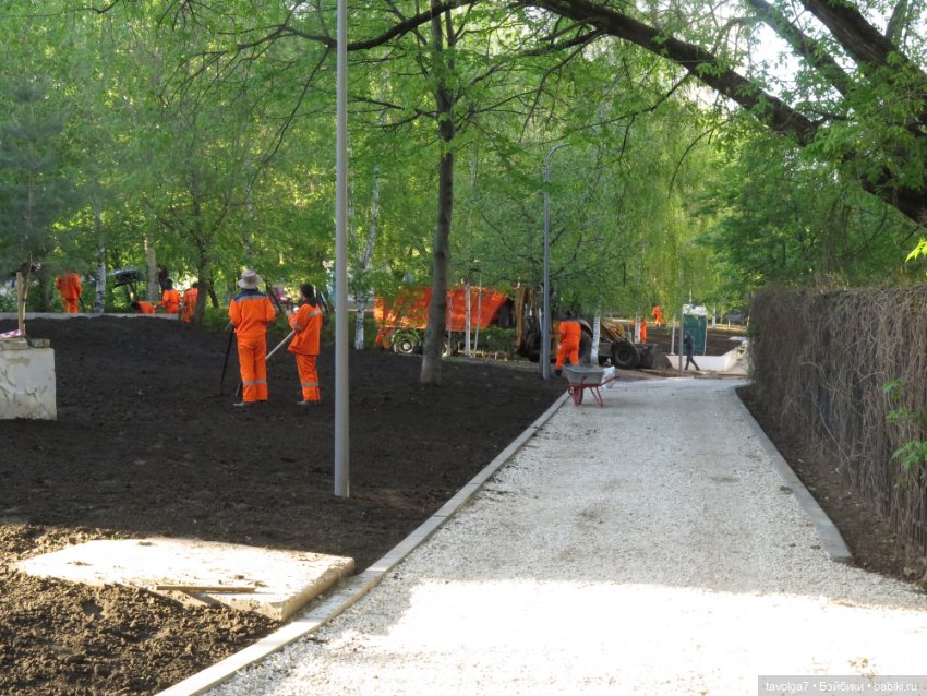 Катрин на Бельтейн — Куклы Monster High и Ever After High: G1