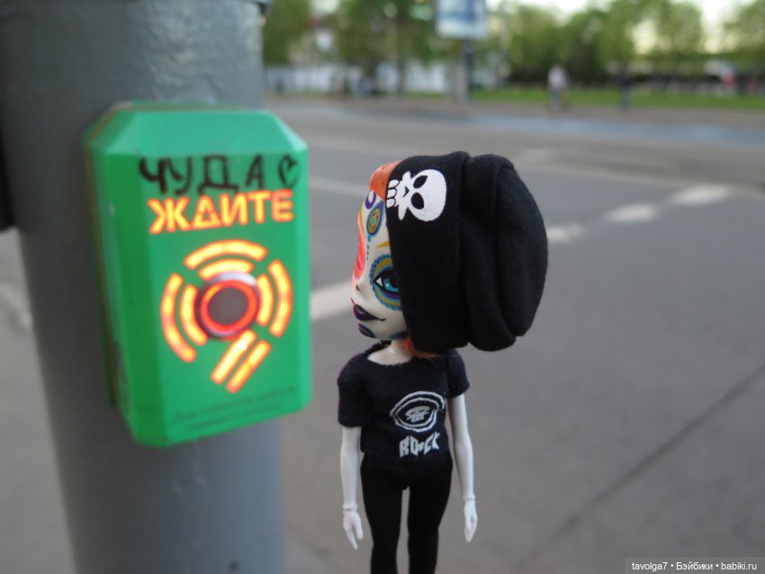 Катрин на Бельтейн — Куклы Monster High и Ever After High: G1