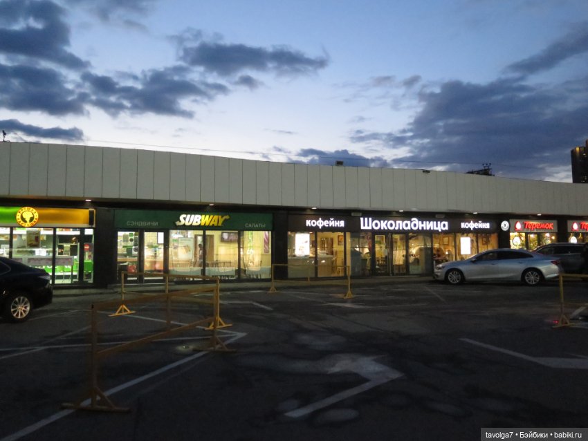 Катрин на Бельтейн — Куклы Monster High и Ever After High: G1 (фото 2)