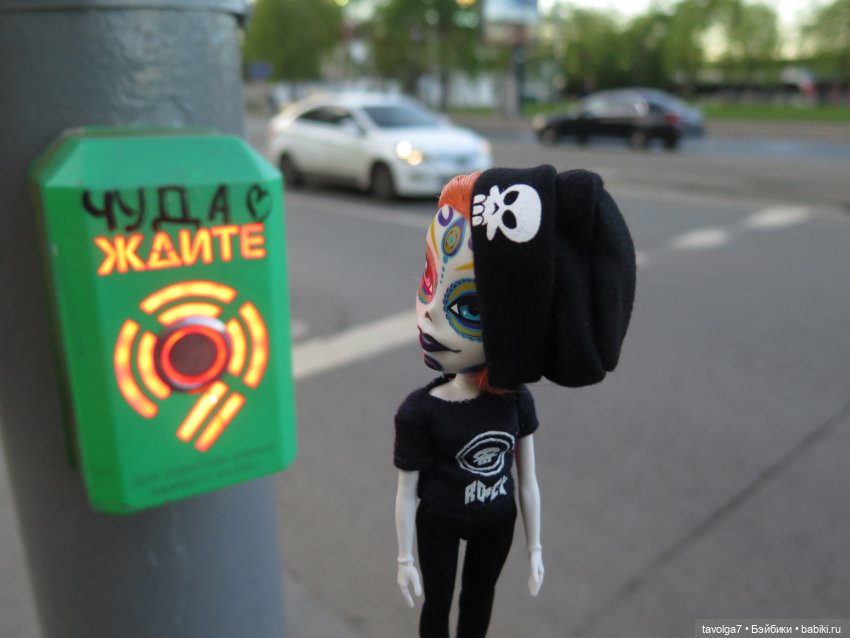 Катрин на Бельтейн — Куклы Monster High и Ever After High: G1