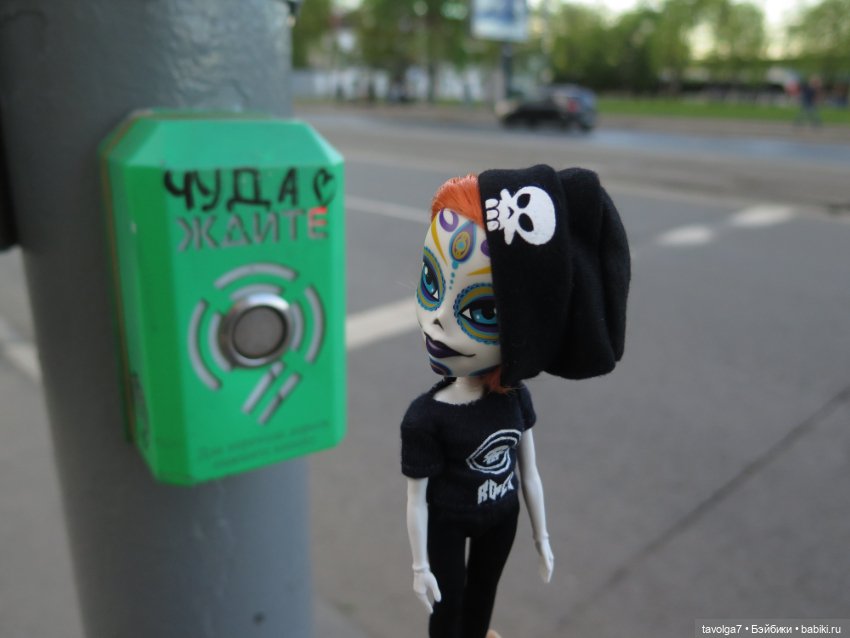 Катрин на Бельтейн — Куклы Monster High и Ever After High: G1