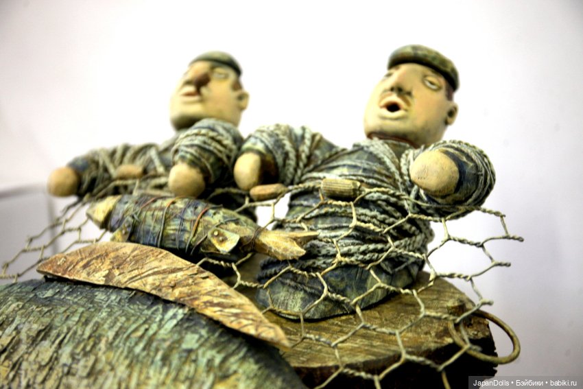 "Рыбаки с сетью" на выставке "Куклы с характером. Четвертая высота" (фото 10)