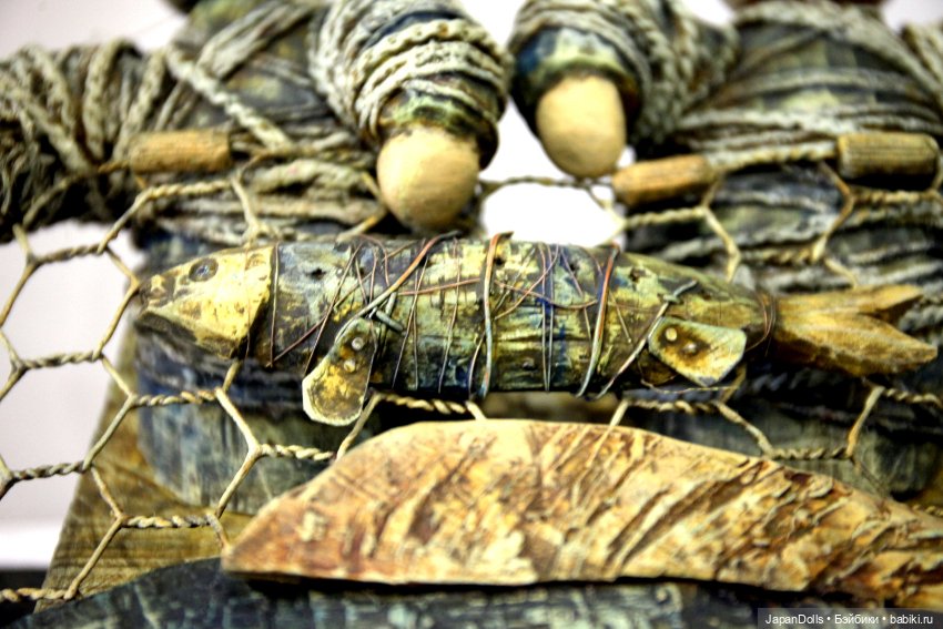 "Рыбаки с сетью" на выставке "Куклы с характером. Четвертая высота" (фото 5)