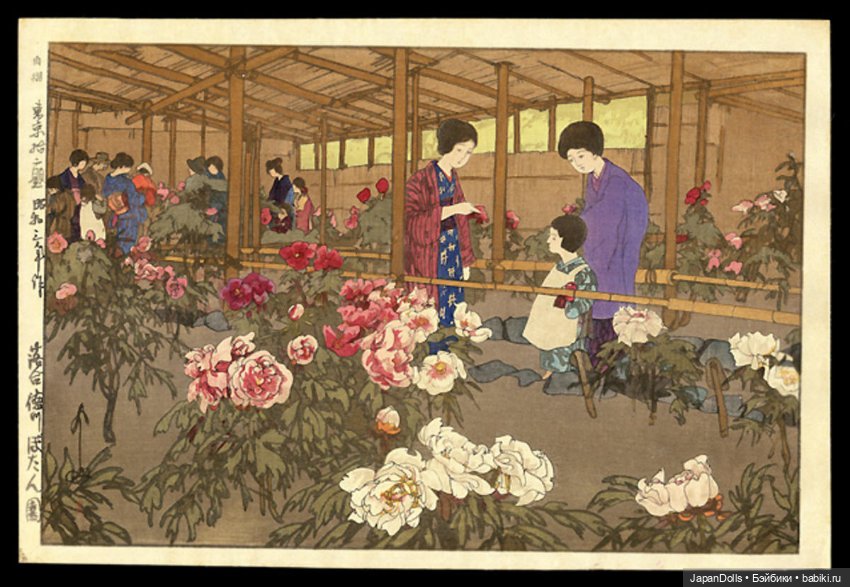 Летние праздники цветов в Японии (фото 10)