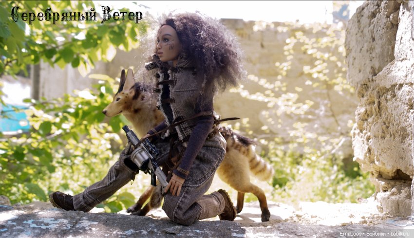 Гея и Зорг — Куклы Dart dolls (Анна Шиткина): российские BJD (БЖД) (фото 5)