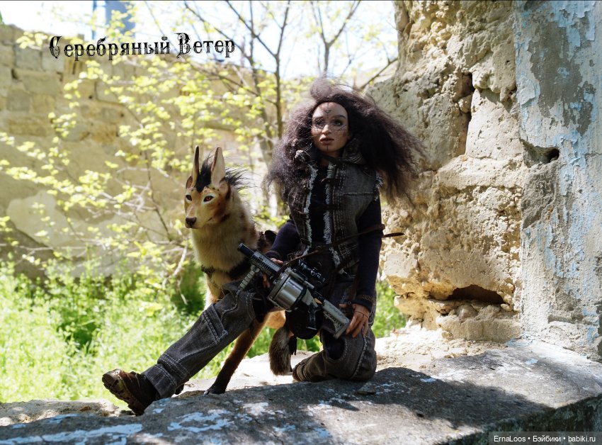 Гея и Зорг — Куклы Dart dolls (Анна Шиткина): российские BJD (БЖД) (фото 2)