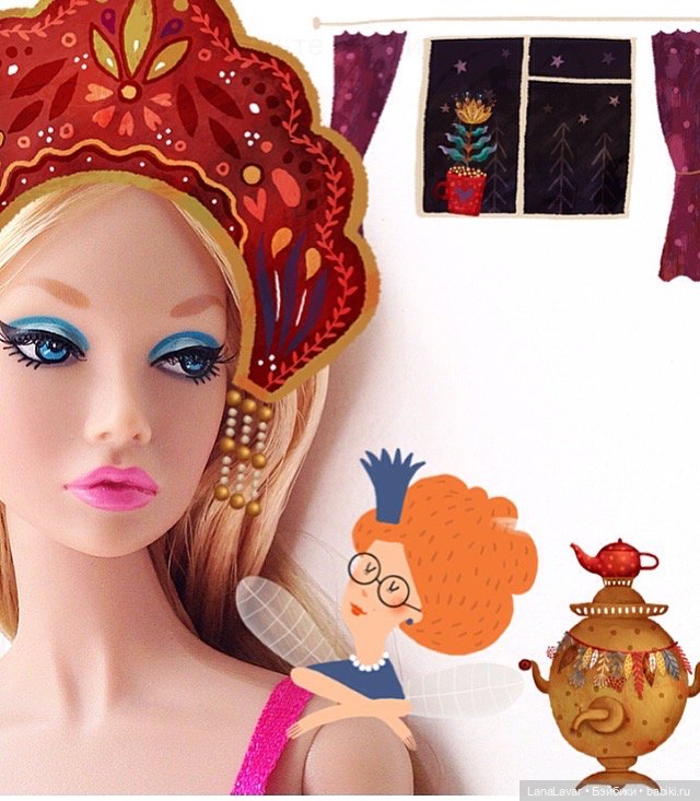 Мои девочки • Poppy Parker GROOVY GALORE