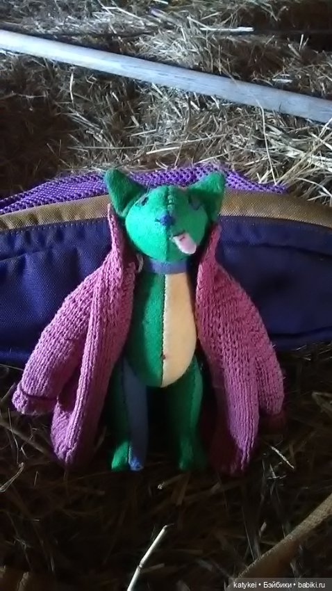 Зелёная планета — Текстильные игрушки и примитивы: кофейные