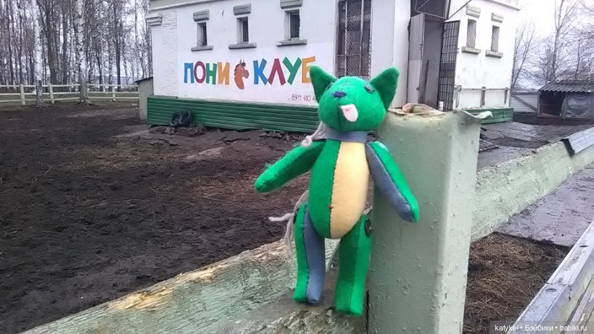 Зелёная планета — Текстильные игрушки и примитивы: кофейные (фото 3)