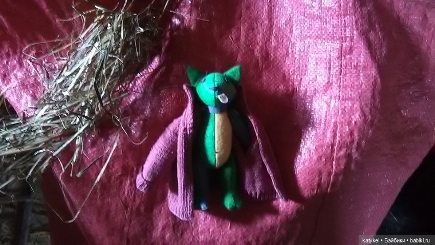 Зелёная планета — Текстильные игрушки и примитивы: кофейные