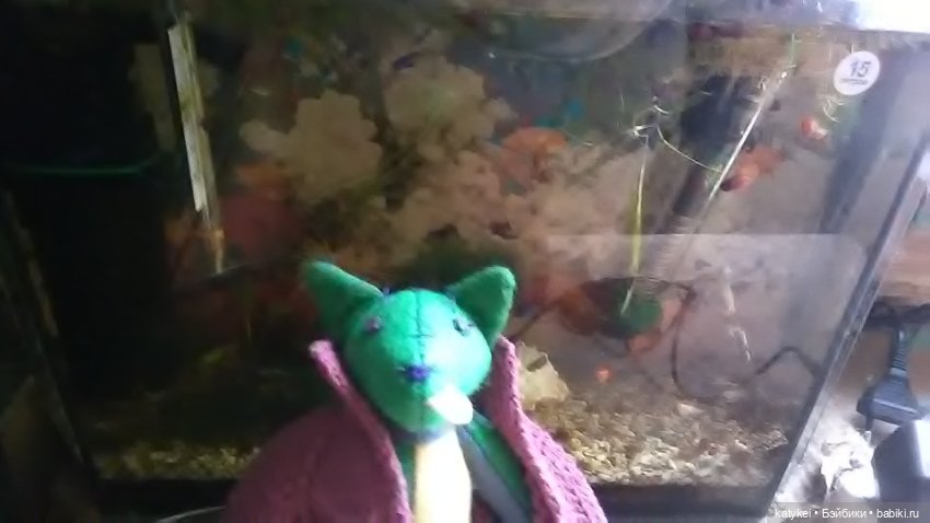 Зелёная планета — Текстильные игрушки и примитивы: кофейные