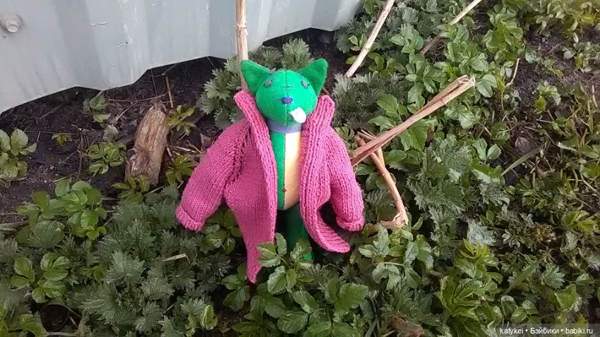 Зелёная планета — Текстильные игрушки и примитивы: кофейные (фото 5)