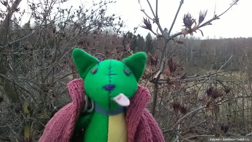 Зелёная планета — Текстильные игрушки и примитивы: кофейные