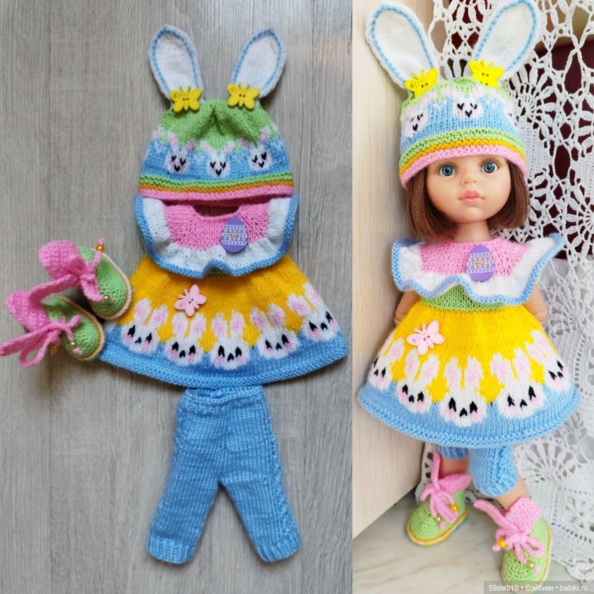 Мои творческие достижения за первый квартал 2023 г