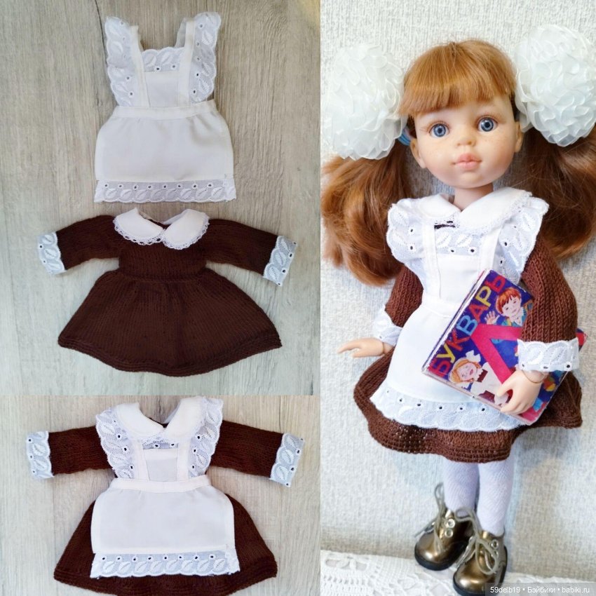 Мои творческие достижения за первый квартал 2023 г (фото 8)