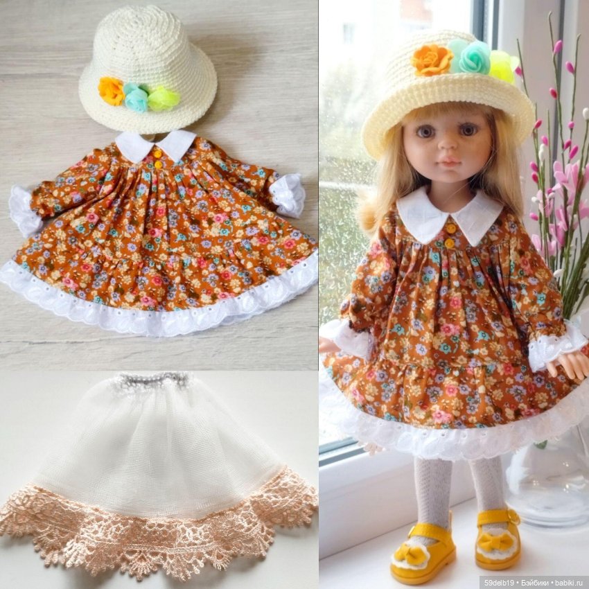 Мои творческие достижения за первый квартал 2023 г