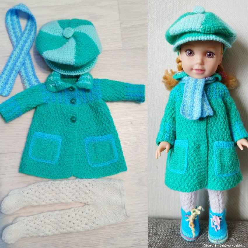 Мои творческие достижения за первый квартал 2023 г