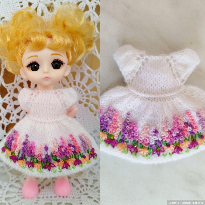 Мои творческие достижения за первый квартал 2023 г