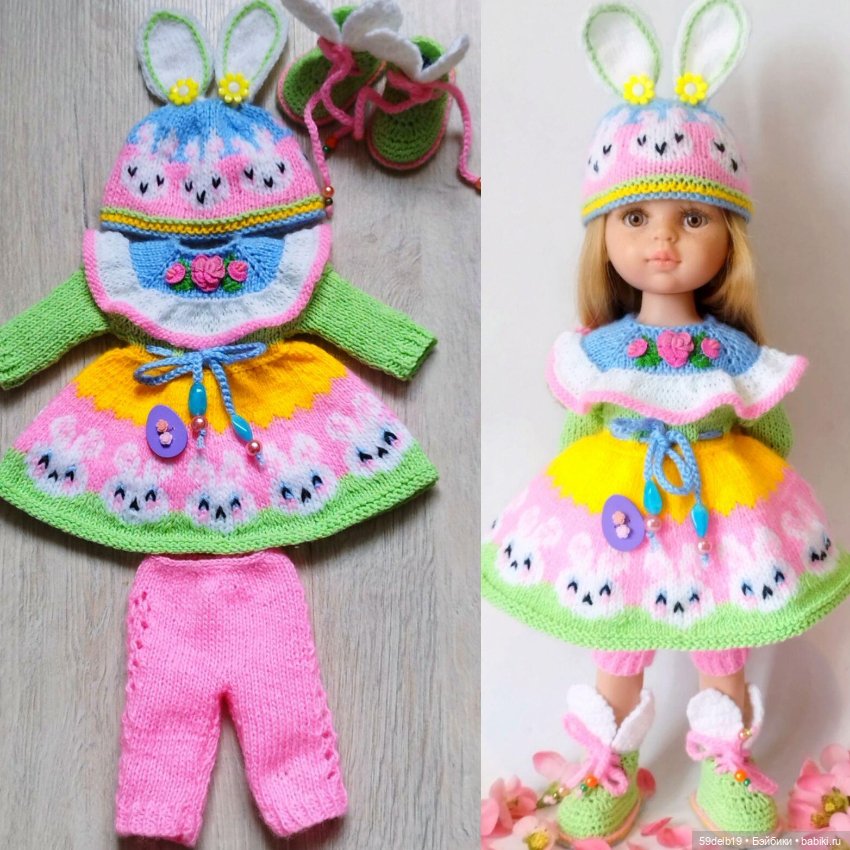 Мои творческие достижения за первый квартал 2023 г