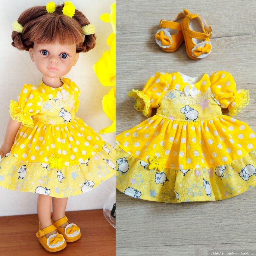 Мои творческие достижения за первый квартал 2023 г