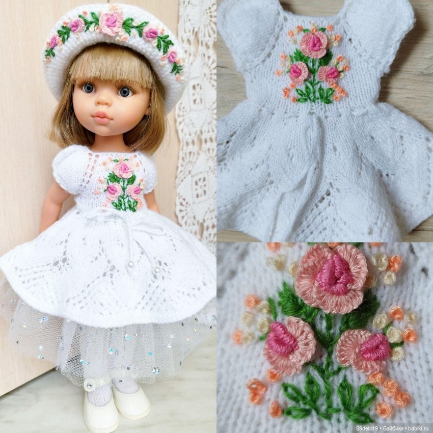 Мои творческие достижения за первый квартал 2023 г