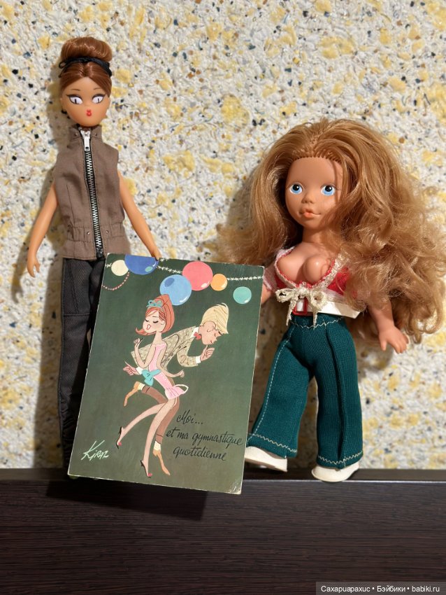 Несравненная Бриджит, Mamzelle de Paris и необыкновенная Ari (фото 4)